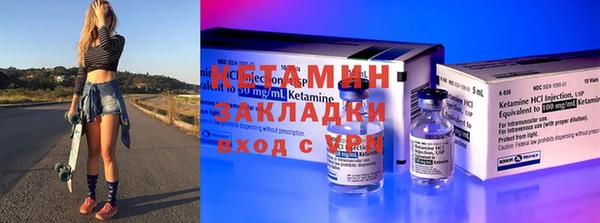винт Балабаново
