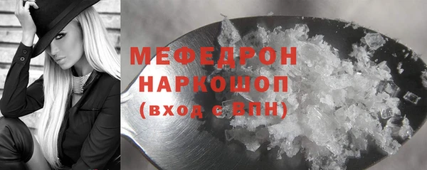 кокаин VHQ Балахна