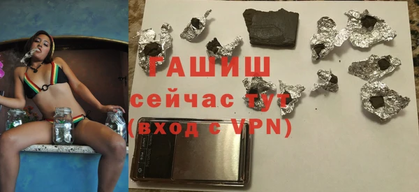 MESCALINE Баксан