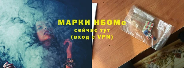 MESCALINE Баксан