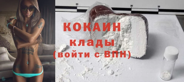 винт Балабаново