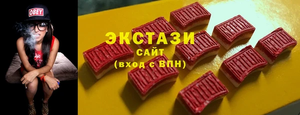 винт Балабаново
