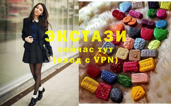 MESCALINE Баксан