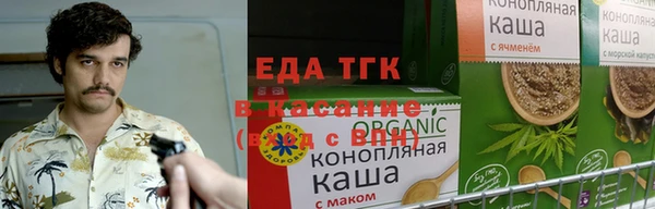 винт Балабаново