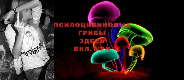 винт Балабаново