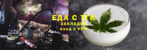 MESCALINE Баксан