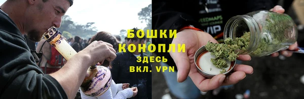 MESCALINE Баксан