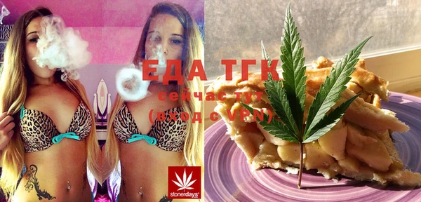 MESCALINE Баксан