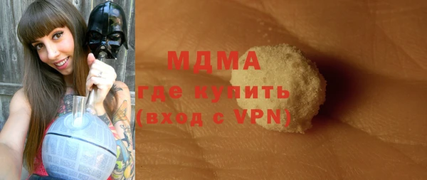 винт Балабаново