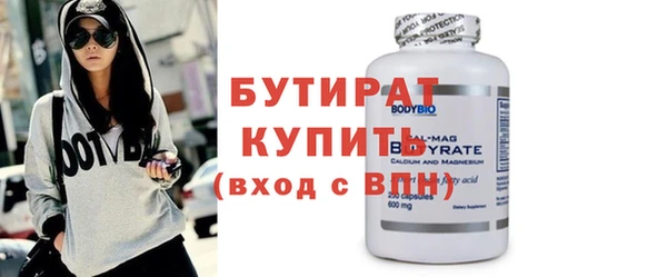 кокаин VHQ Балахна