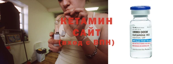 MESCALINE Баксан