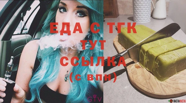 кокаин VHQ Балахна