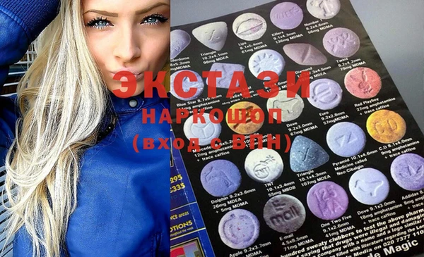 MESCALINE Баксан