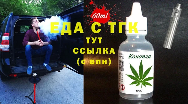 винт Балабаново