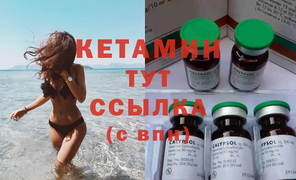 винт Балабаново