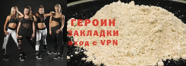 MESCALINE Баксан