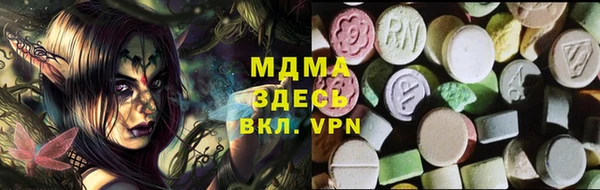 винт Балабаново