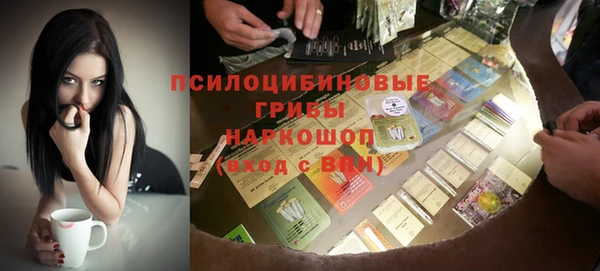 винт Балабаново