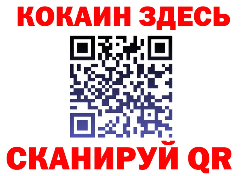 АМФ Premium ТОР это MEGA Козельск