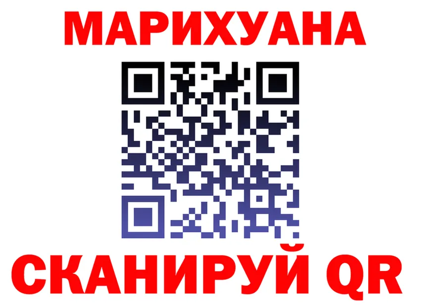 Canna-Cookies марихуана как войти мориарти hydra Козельск