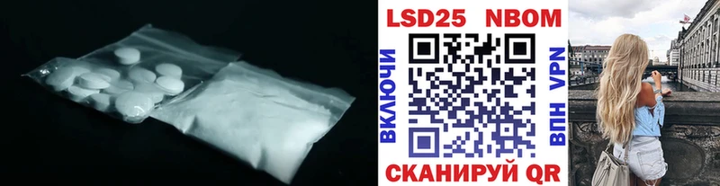 где найти наркотики  Козельск  ЛСД экстази кислота 