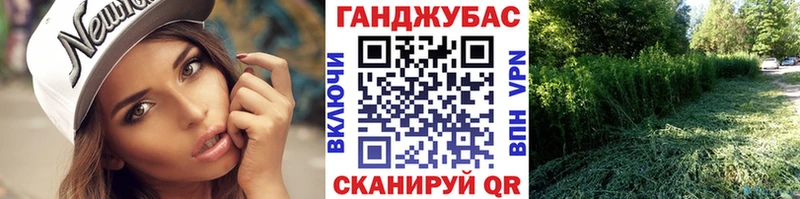 как найти наркотики  Козельск  МАРИХУАНА марихуана 